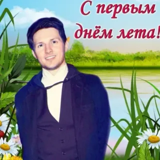 Больше стиков тут: @stikery4 whatsapp stickers