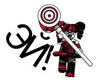 😱 Harley Quinn EV! Harley Quinn, DC Comics, Schurk, Hamer, Superschurk, Stripboek, Personage, Lego, Speelgoed telegram sticker