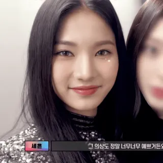 🔮 그 의상도 정말 너무너무 예쁘거든요 donna, coreana, bella, viso, ritratto whatsapp sticker