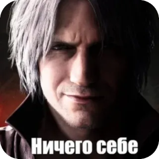 Больше стиков тут: @stikery4 whatsapp stickers