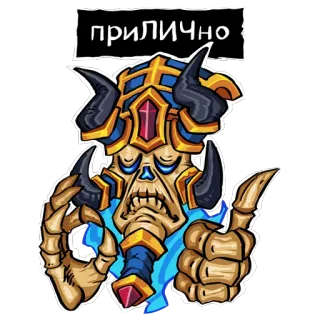 👍 ПРИЛИЧНО squelette, démon, monstre, russe, personnage, sticker, dessin animé, ok telegram sticker