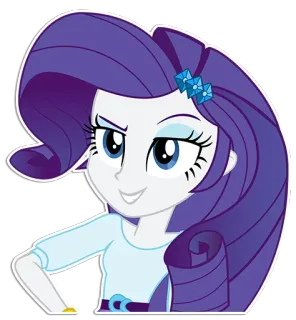 😏 Rarity My Little Pony Raridade, My Little Pony, Equestria Girls, Desenho animado, Animado, Personagem, Moda, Amizade telegram sticker