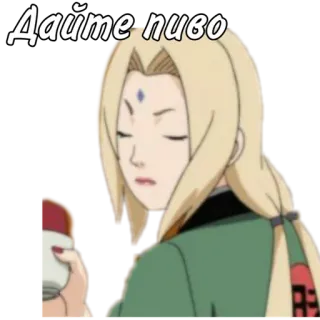 Мир шиноби by @fStikBot telegram stickers