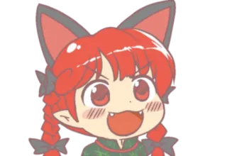 😍 whatsapp sticker