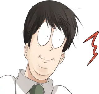 😱 Аниме, Манга, Мультфильм, Смешное, Мем, Эмоция, Выражение, Мужчина telegram sticker