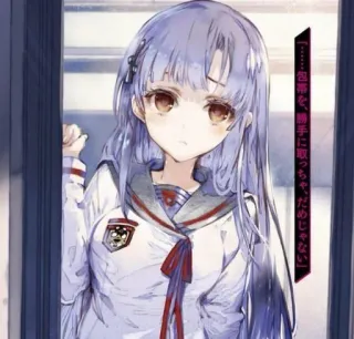 💜 「……包帯を、勝手に取っちゃ、だめじゃない。」 Аниме, Девушка, Школьная форма, Японский, Фиолетовые волосы, В помещении telegram sticker