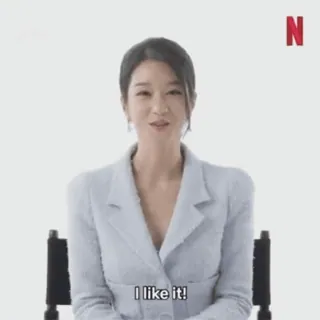 😉 I like it! wanita, aktris, korea, wawancara, Netflix telegram sticker