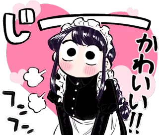 😍 じ Anime, Dễ thương, Kawaii, Maid, Trái tim telegram sticker
