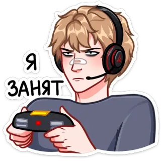 🎮 Я занят Gamer, Cartoon, Kopfhörer, Videospiele, Streaming telegram sticker