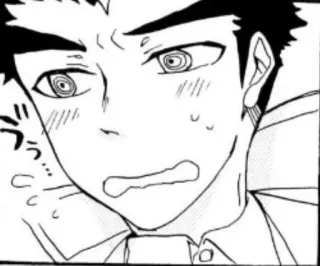 🌟 う anime, manga, faccia, espressione telegram sticker