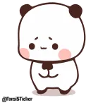 🥺 telegram sticker