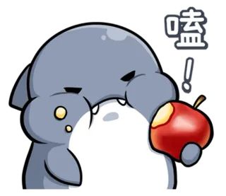 😶 嗑 animal, shark, eating, apple, cute, cartoon telegram sticker