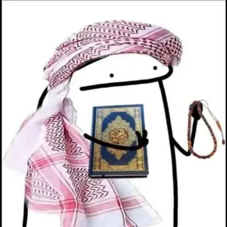💕 Religião, Islão, Muçulmano, Corão, Keffiyeh, Boneco palito, Tasbih whatsapp sticker