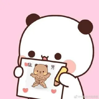 🤔 猛男 Ours, Dessin animé, Mignon, Musclé, Dessin, Animal whatsapp sticker
