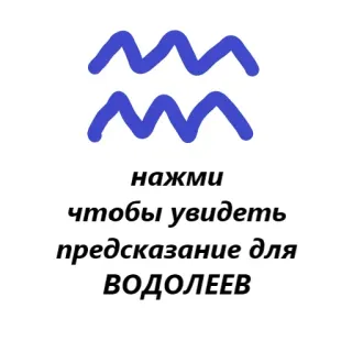 @emodji_all 👈 Купи бумагу 🧻🚽 telegram stickers