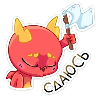🏳 Сдаюсь devil,  сдаюсь,  surrender, white flag,  cartoon, sticker whatsapp sticker