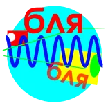 Охуенный стикерпак telegram stickers