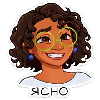 😁 ЯСНО woman, glasses, curly hair, cartoon, portrait telegram sticker