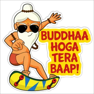 Cool Baba telegram stickers