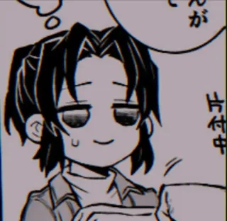 😉 telegram sticker