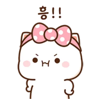 😤 흥!! süß, wütend, Cartoon, Katze, rosa, Schleife telegram sticker
