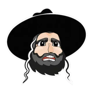 😳 juif, orthodoxe, religion, chapeau, barbe telegram sticker