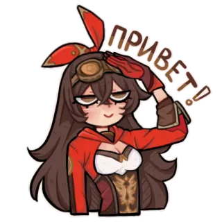 Genshin Impact (RoritoZokaru) telegram stickers