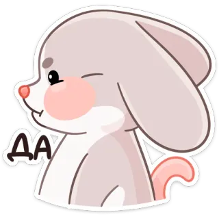 👍 ДА mignon, animal, chien, lapin telegram sticker