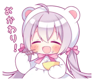 💭 おかわい! милый, аниме, еда, каваии whatsapp sticker