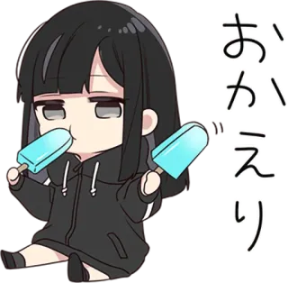 🍦 おかえり Anime, Menina, Sorvete, Picolé, Japonês, Saudação telegram sticker