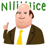 The Office | @Premium_Emojis_Telegram telegram emojis 👍