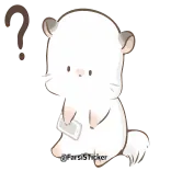 😕 chinchilla, binatang, lucu, hewan pengerat telegram sticker
