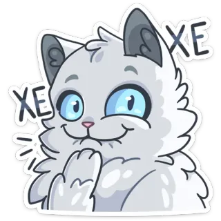 😂 хе хе хе cat, cute, funny, smiling, meme, happy telegram sticker