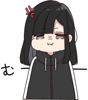 😒 むー Anime, Fille, Humeur, Mignon, En colère, Expression telegram sticker