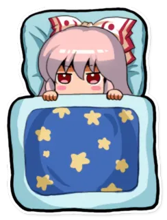 🛌 Аниме, Мультфильм, Сонный, Кровать, Подушка, Милый, Каваий, Мультяшный персонаж telegram sticker