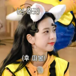 ✨  (선 풑큿) (후 따봉) whatsapp sticker