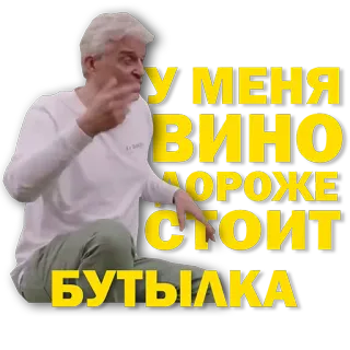 @memesnyi telegram stickers