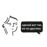 ЖИЗА ДИЗА telegram stickers