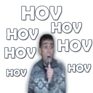 😨 HOV Meme, geschockt, Mikrofon, Person, Promi whatsapp sticker