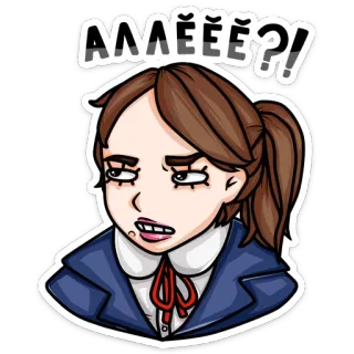 😠 АЛЛЁЁЁ?! cartoon, sticker, girl, annoyed, russian telegram sticker