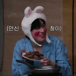 💧 만신 창이 Hàn Quốc, hài hước, mũ, đồ ăn, nấu ăn telegram sticker