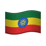 🇪🇹
