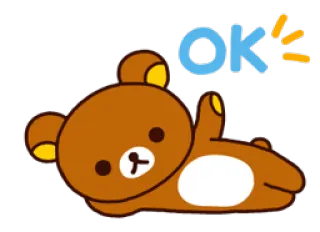 👌 OK หมี, โอเค, ตกลง, น่ารัก telegram sticker