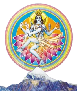 ✨ Shiva hinduism, god, spiritual, deity, dance, india, rainbow telegram sticker