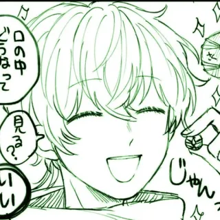 🌟 口の中 Anime, Nhân vật, Nụ cười, Bản vẽ, Manga whatsapp sticker
