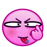 😠