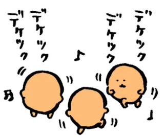🎵 デケック
デケック
デケック giapponese, ballo, cartone animato, adesivo telegram sticker