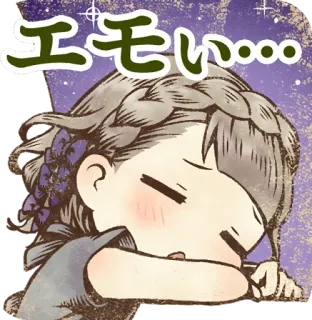 😴 エモい… anime, girl, kawaii, sad, sleepy, cute telegram sticker