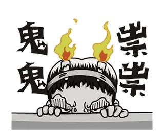 🧟 telegram sticker