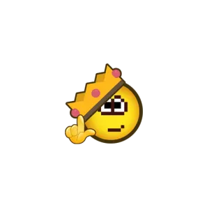 👑 Эмодзи, Король, Корона, Желтый, Лицо, Пиксельный telegram sticker